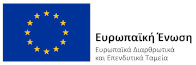 Ευρωπαϊκή Ένωση