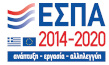 ΕΣΠΑ